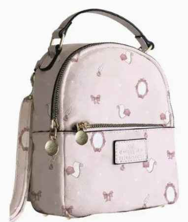 Bookish Mini Backpacks